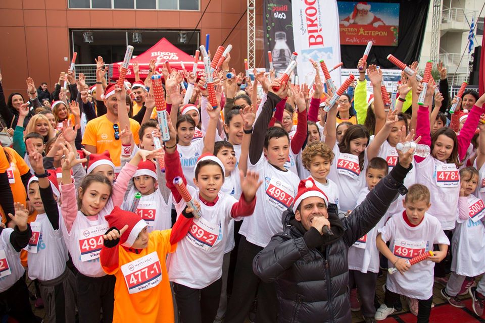 Στο Περιστέρι η αυλαία των Βίκος Street Relays για το 2019