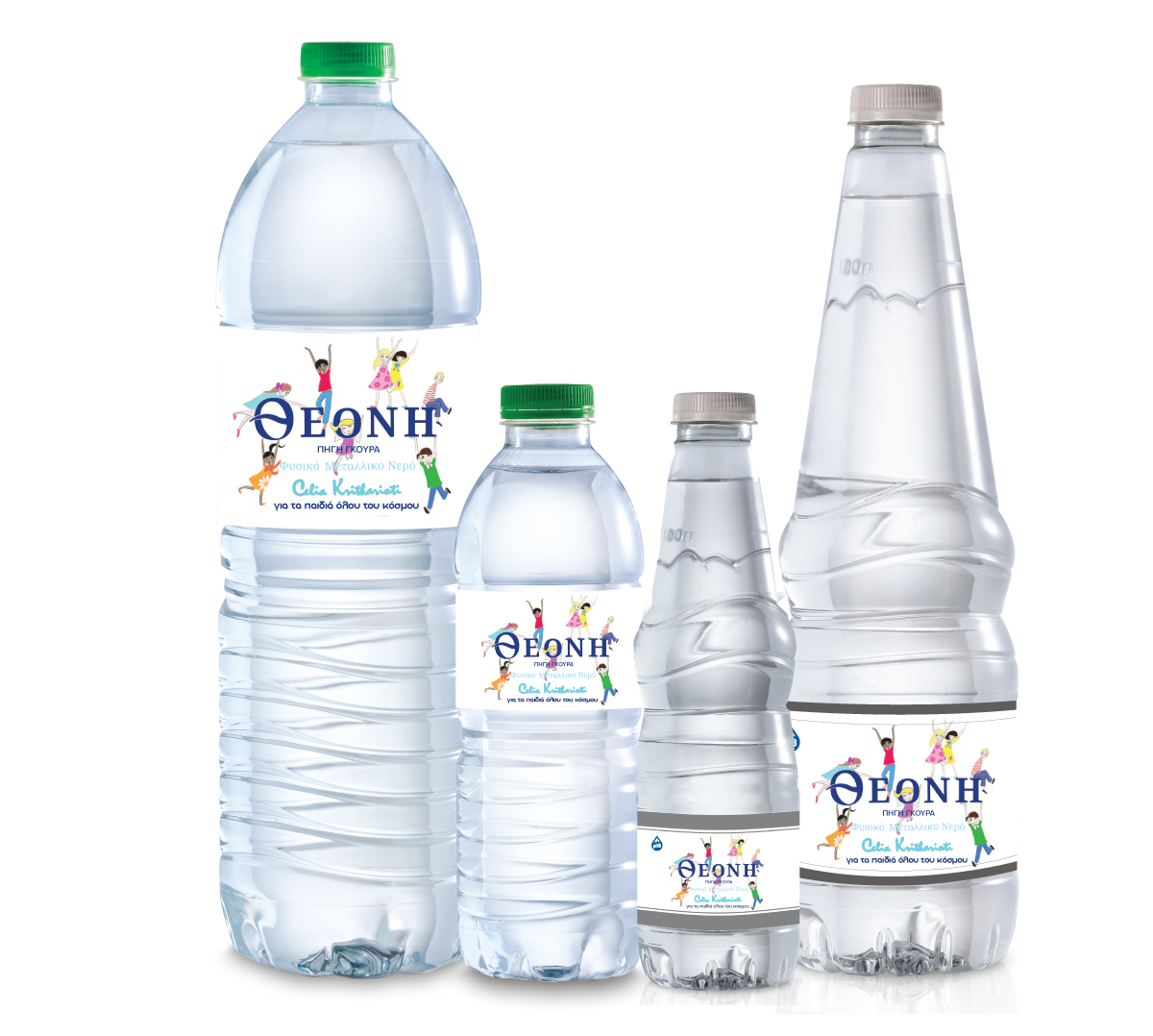 ΘΕΟΝΗ Μεταλλικό Νερό: Συνεργασία με ActionAid για τα Παιδιά