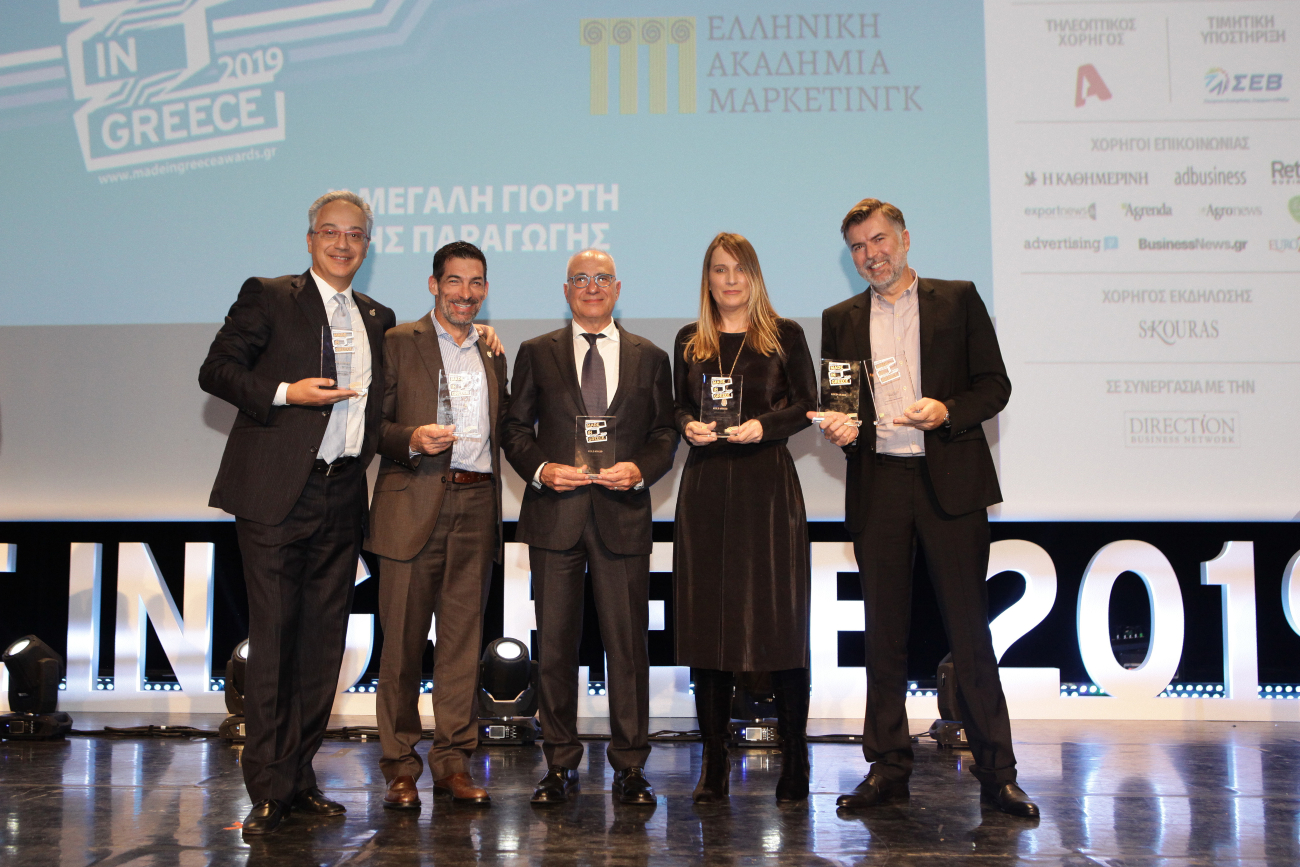 Διακρίσεις για τα μέλη του δικτύου Ελλαδικά ΜΑΣ