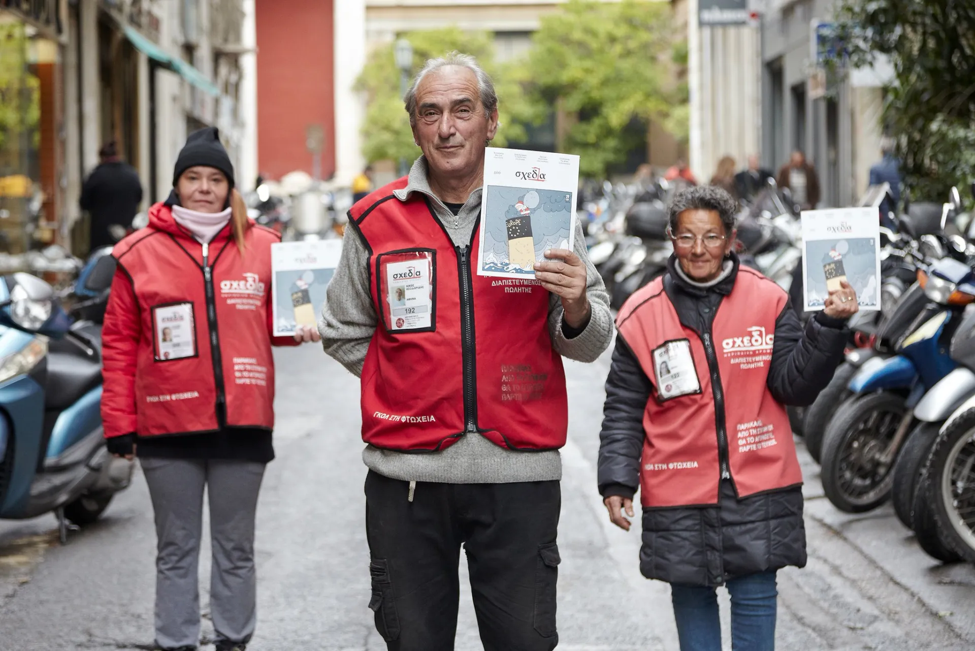 Ο ΣΕΣΑΕ δίπλα στους ανθρώπους του περιοδικού «ΣΧΕΔΙΑ»