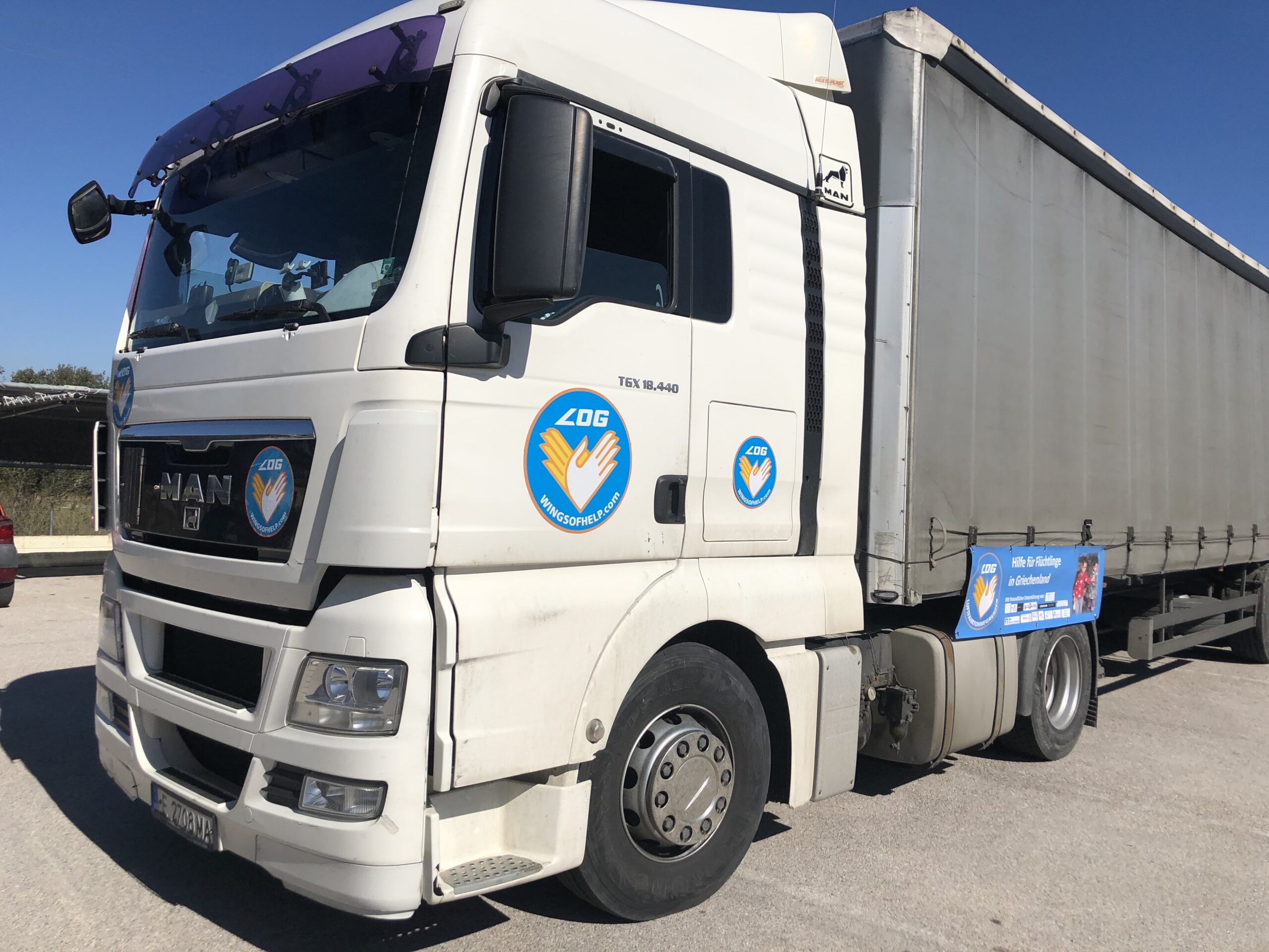Χαμόγελο: Συνεργασία με Wings of Help και DHL Express