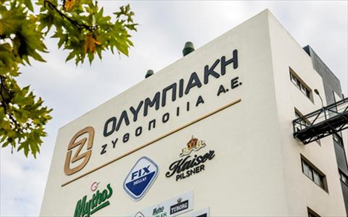 «Μαζί στο σπίτι» με την Ολυμπιακή Ζυθοποιία