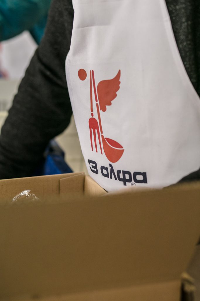 Η 3αλφα ενισχύει το Εθνικό Σύστημα Υγείας