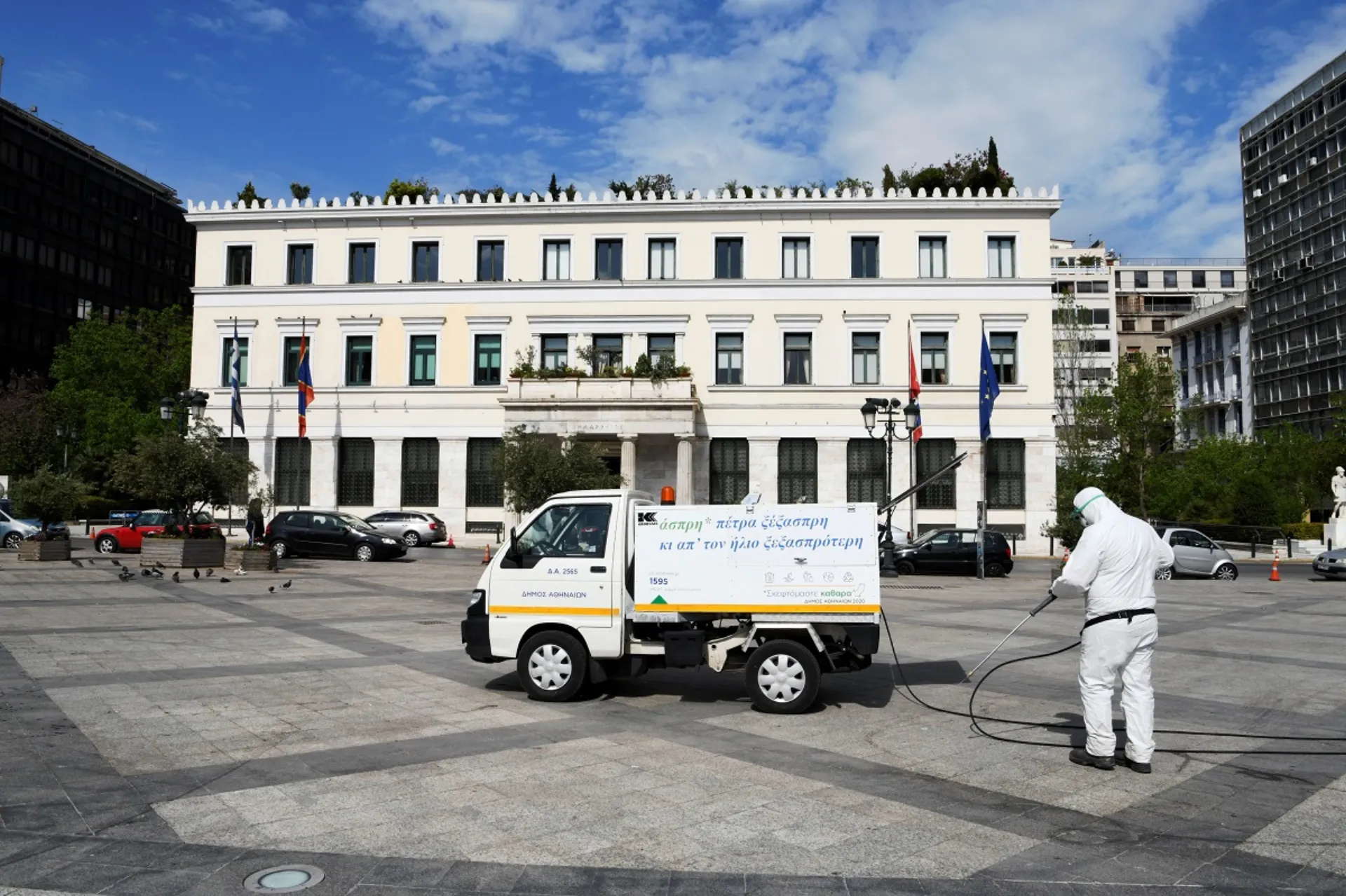 ΟΜΙΛΟΣ ΕΛΠΕ: Δωρεάν καύσιμα ΕΚΟ στον Δήμο Αθηναίων για το στόλο απολυμάνσεων