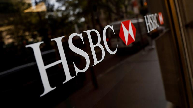 HSBC: Πρωτοβουλίες για την αντιμετώπιση του Covid-19 στην Ελλάδα