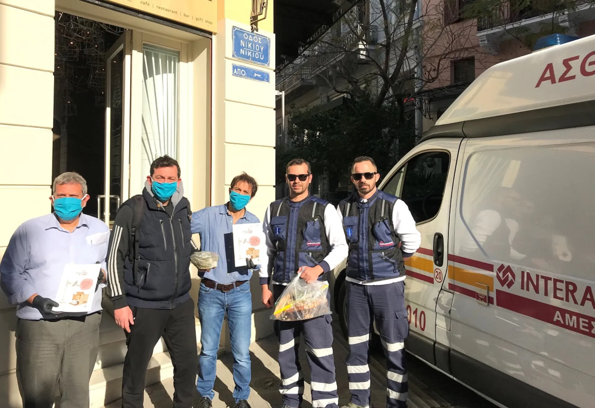 Καθημερινή διανομή γευμάτων από την INTERAMERICAN Βοήθειας