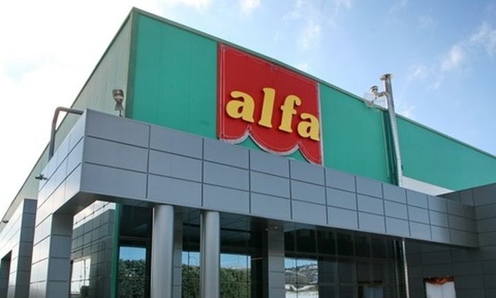 alfa: Δωρεά στα νοσοκομεία Κοζάνης και Καστοριάς