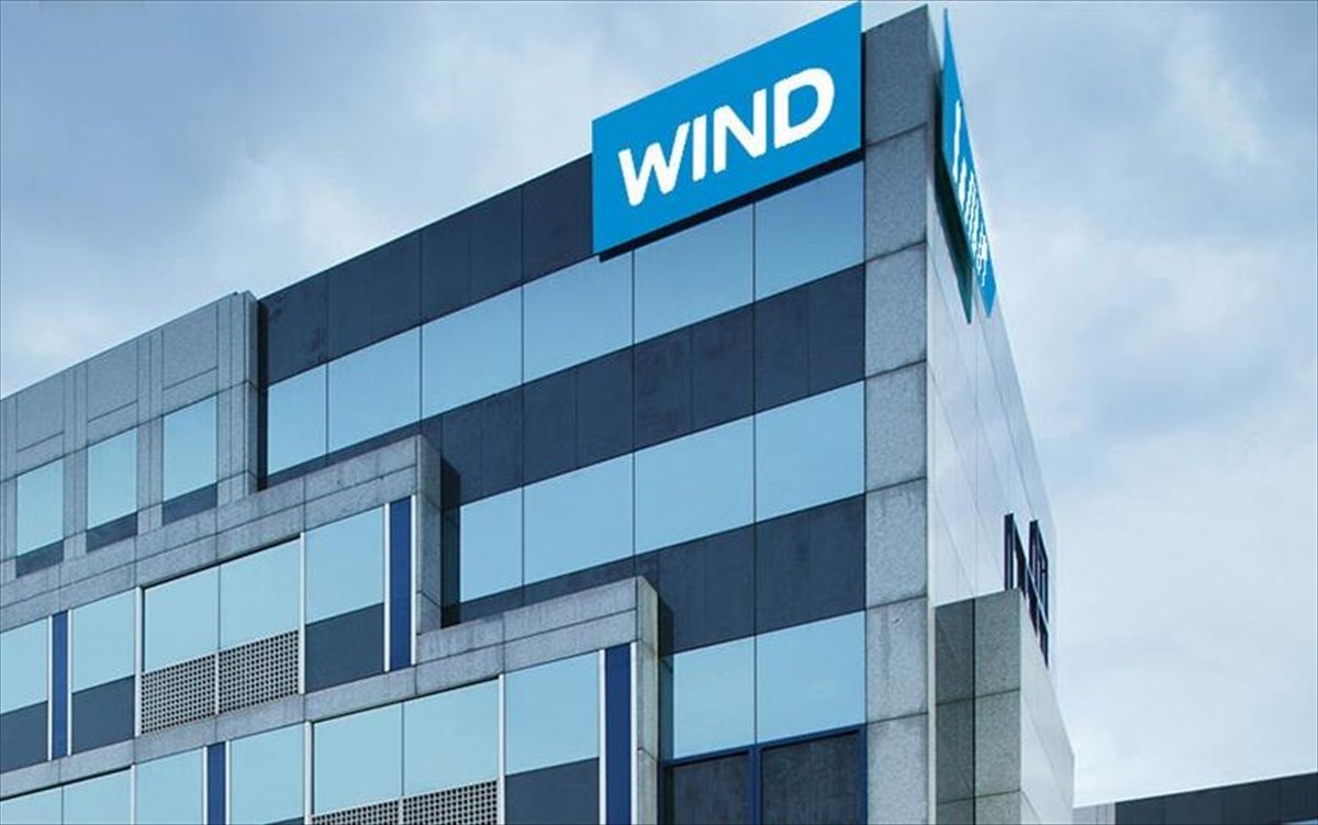 WIND: Υπέγραψε τη «Χάρτα Διαφορετικότητας»