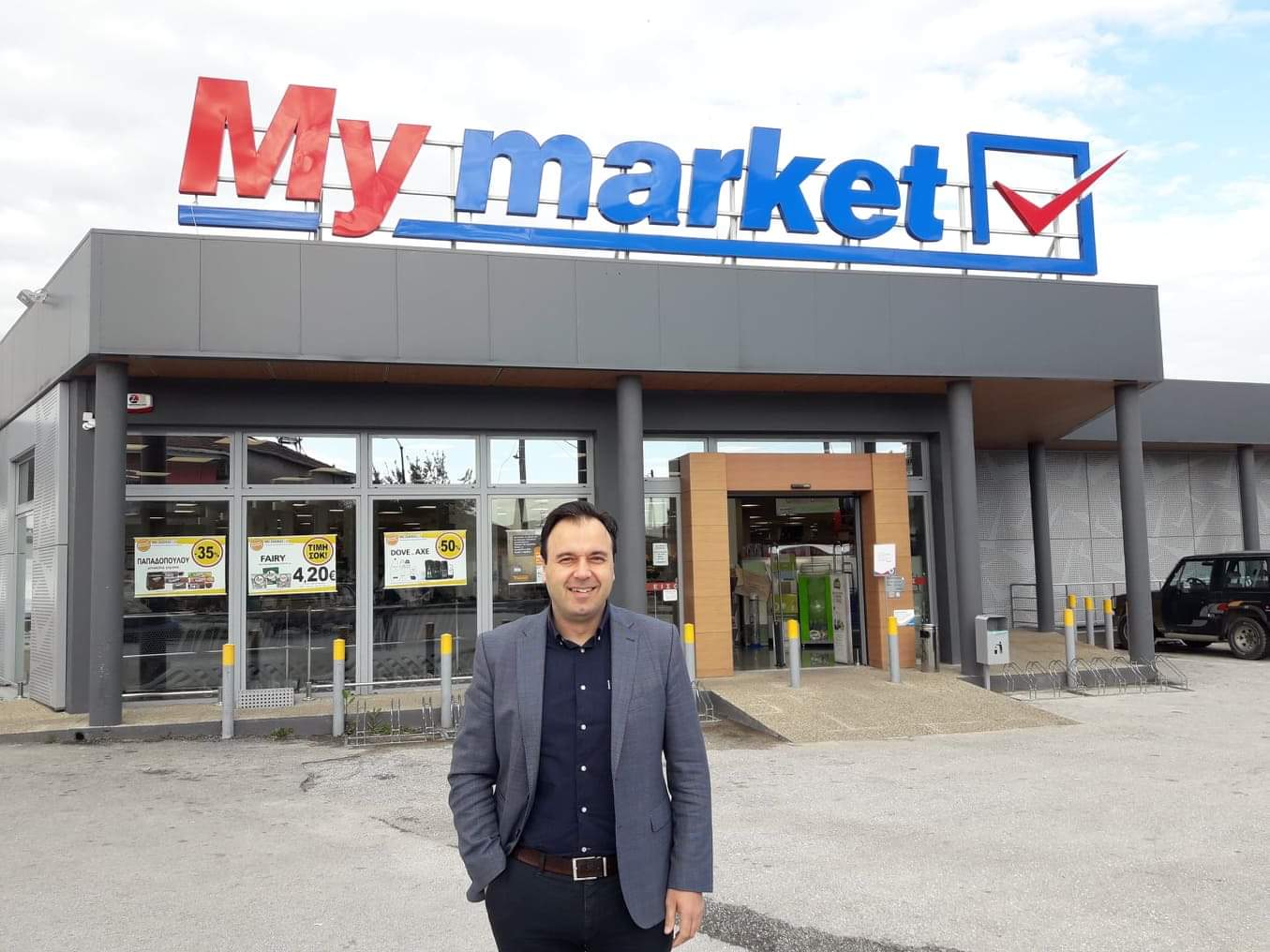 Μy market: Συνεργασία με ΚΕΔΕ και στήριξη εργαζομένων