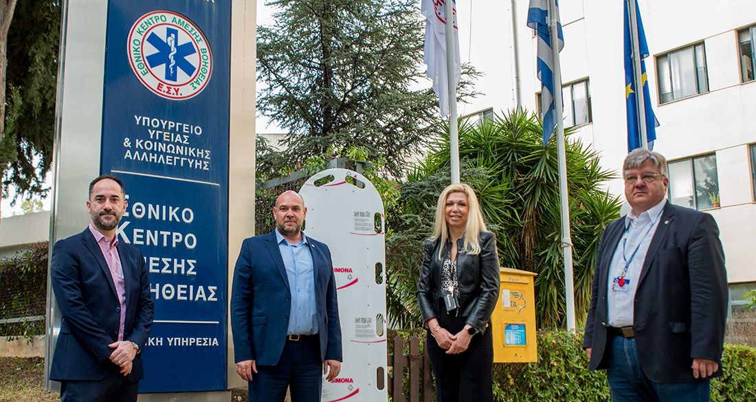 ΔΕΛΤΑ: Δύο φορητοί θάλαμοι μεταφοράς ασθενών στο ΕΚΑΒ