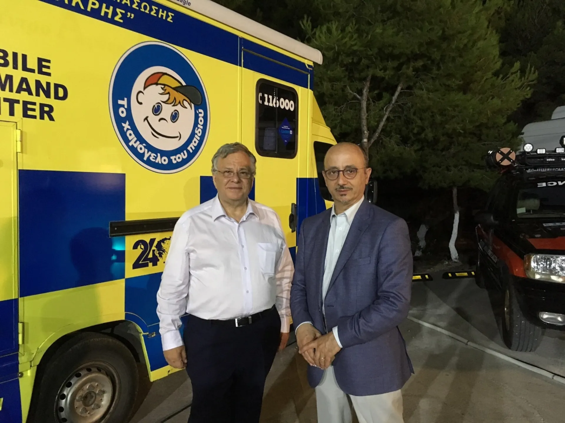 Η INTERAMERICAN και «Το Χαμόγελο του Παιδιού» περισσότερα από 20 χρόνια μαζί