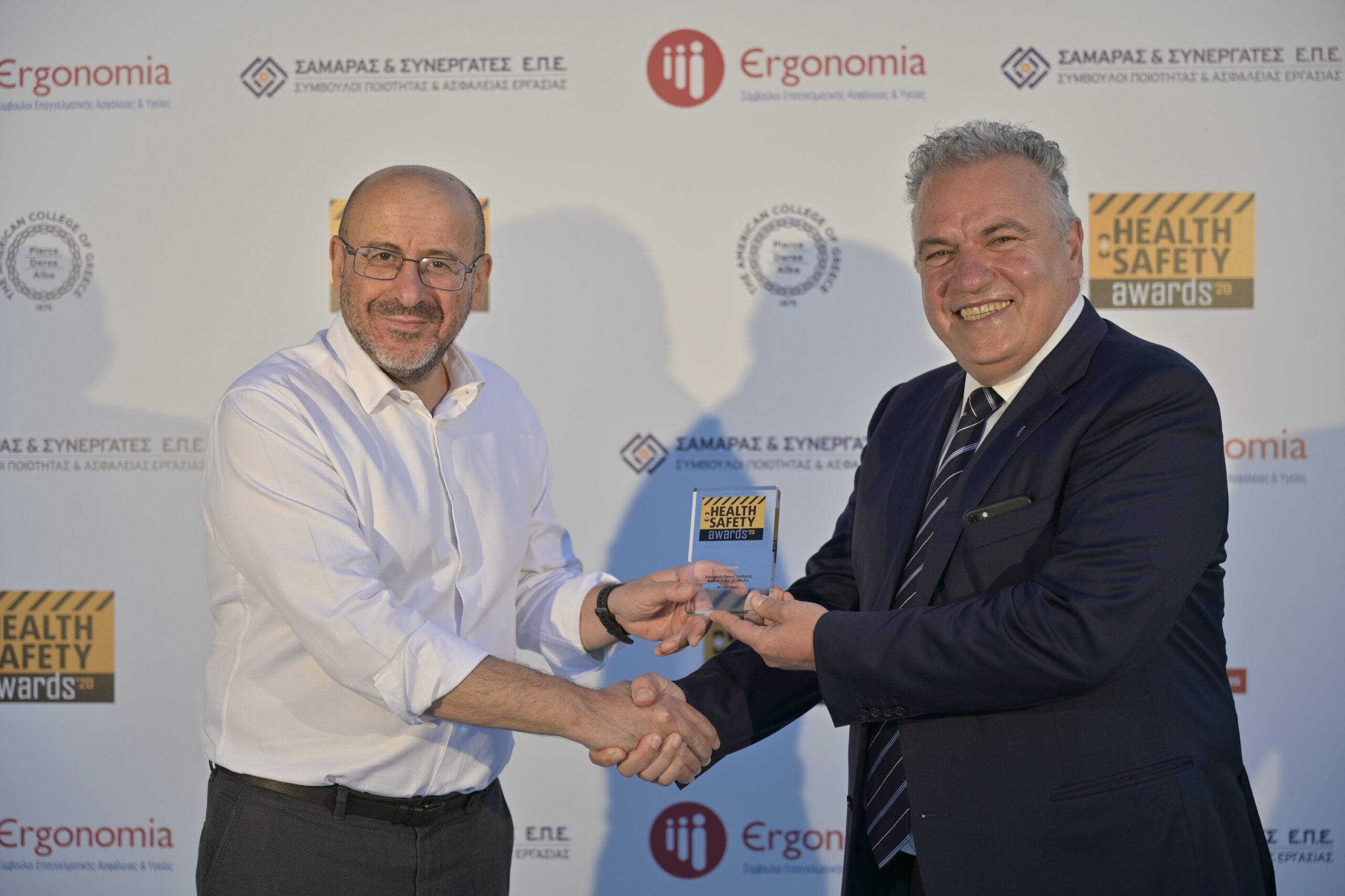 ΔΕΣΦΑ: 6 διακρίσεις στα “Health and Safety Awards 2020