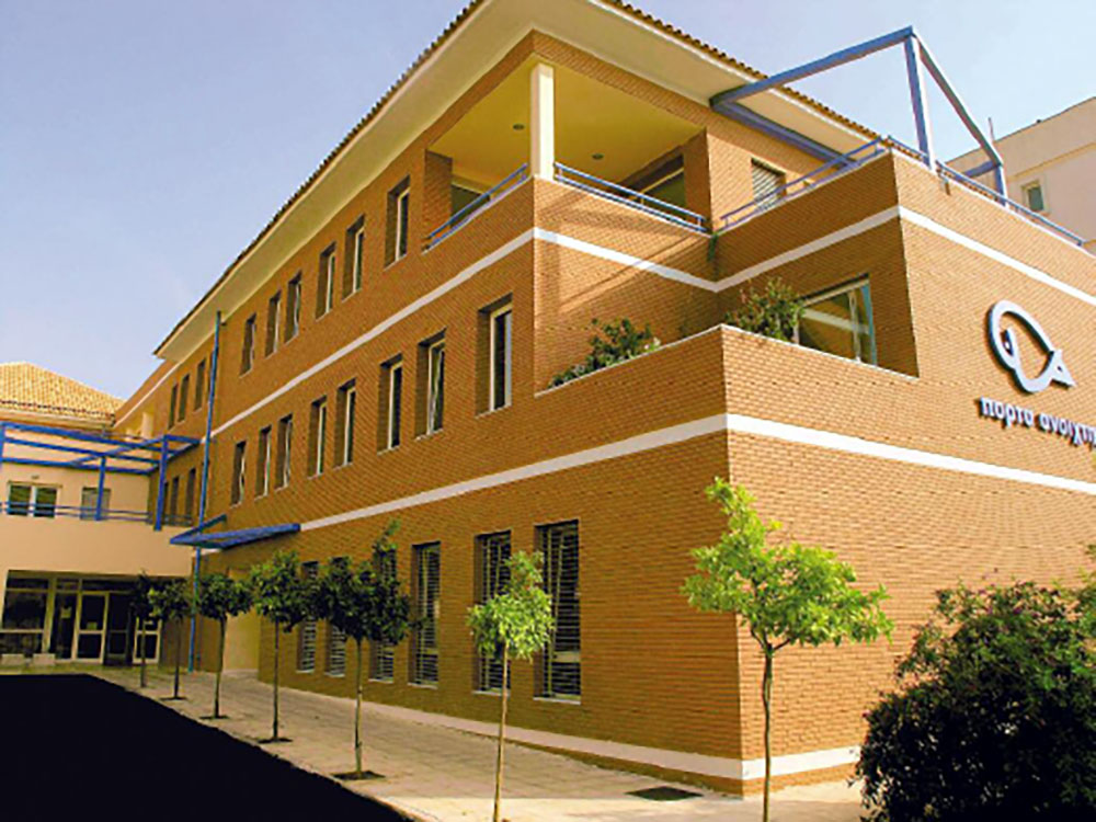 Στέγη «ΑΡΙΑΔΝΗ» της Εταιρείας Προστασίας Σπαστικών/Πόρτα Ανοιχτή