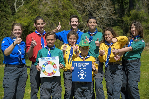 Οι Έλληνες Πρόσκοποι στηρίζουν τους πρόσφυγες