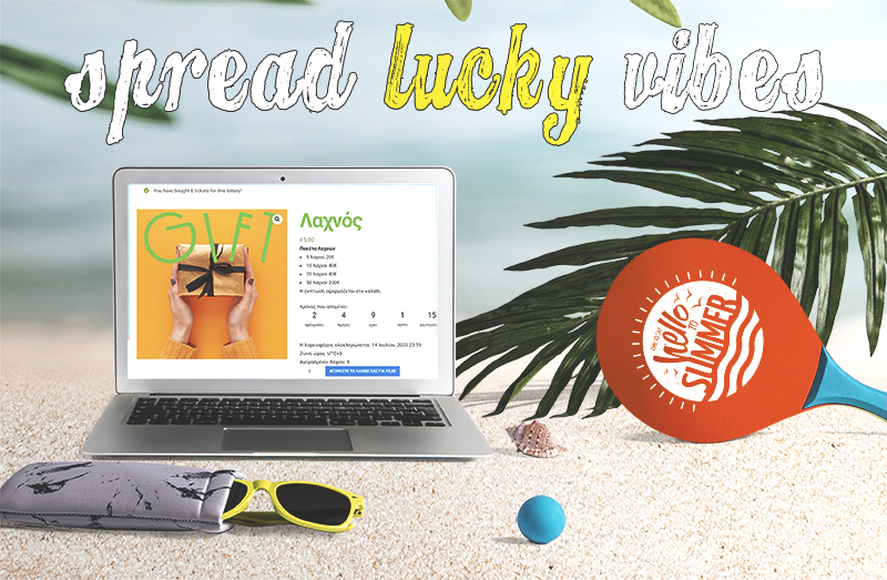 MDA Ελλάς: Spread Lucky Vibes για καλό σκοπό