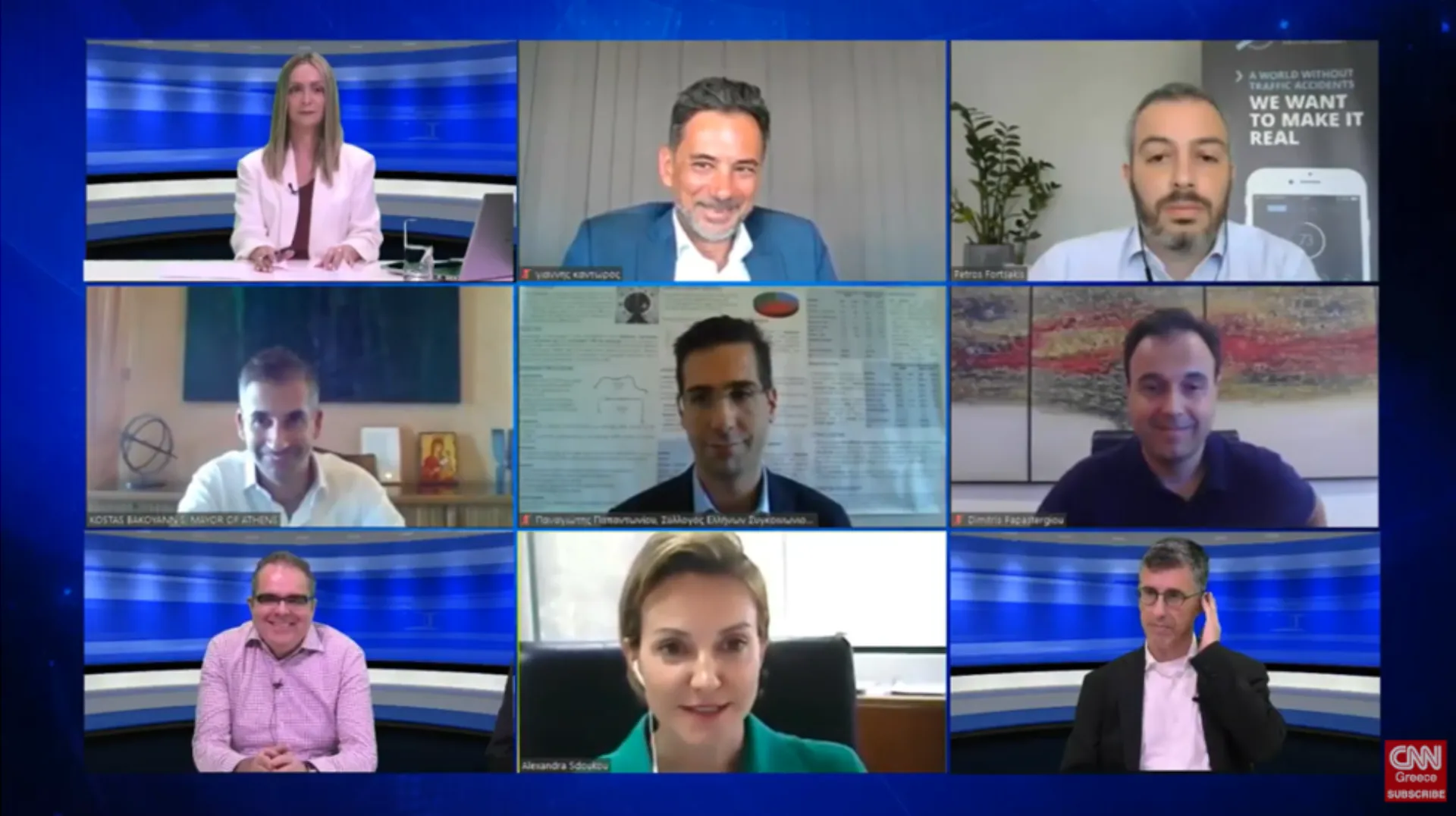 Σύγχρονες λύσεις για τη Μετακίνηση: καθαρό περιβάλλον, βιώσιμες πόλεις και οδική ασφάλεια