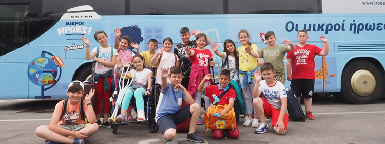 Τέταρτη κορυφαία διάκριση για το «Μικροί Ήρωες» by Stoiximan