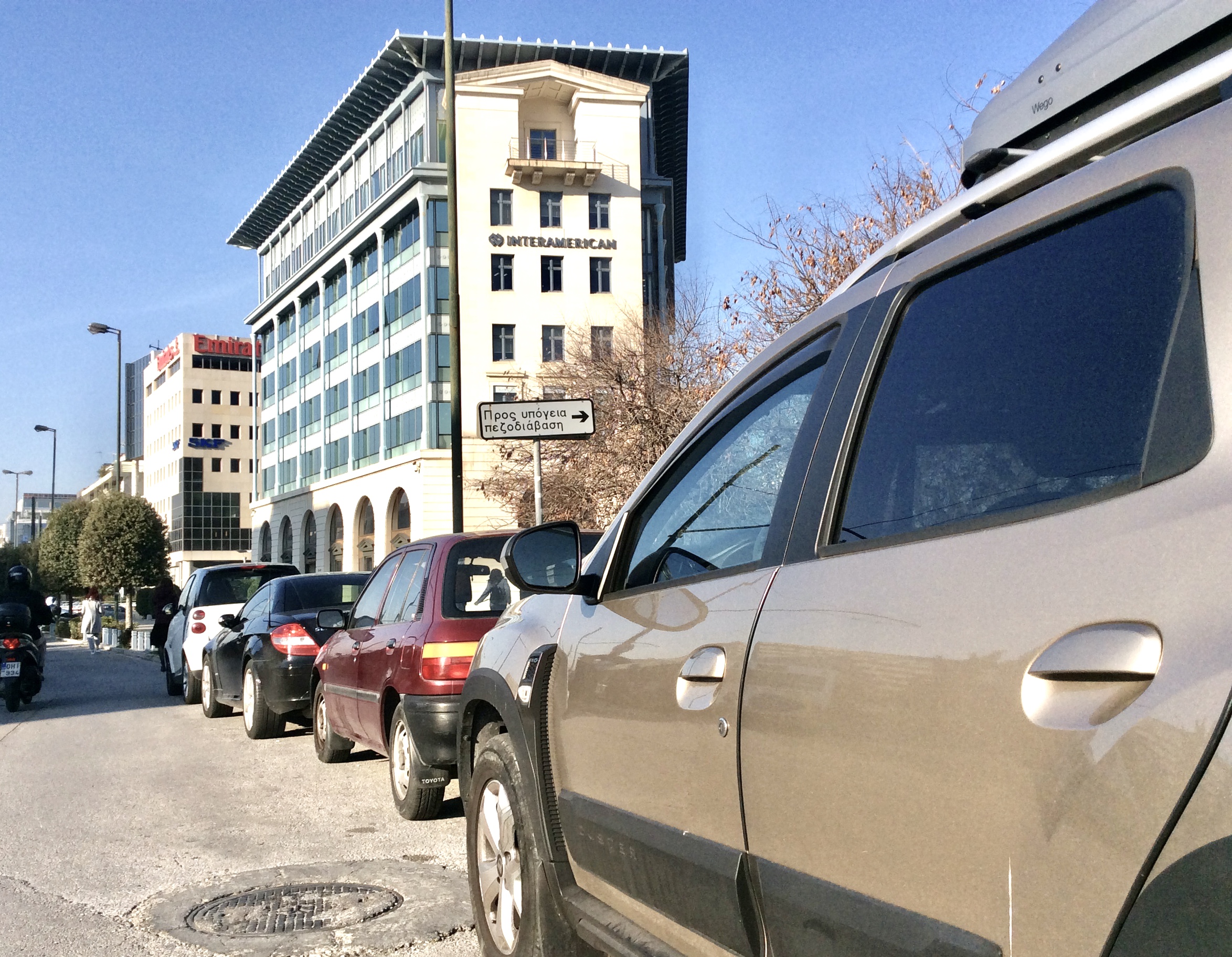 Interamerican: Ψηφιακή τεχνολογία και για την οδική ασφάλεια