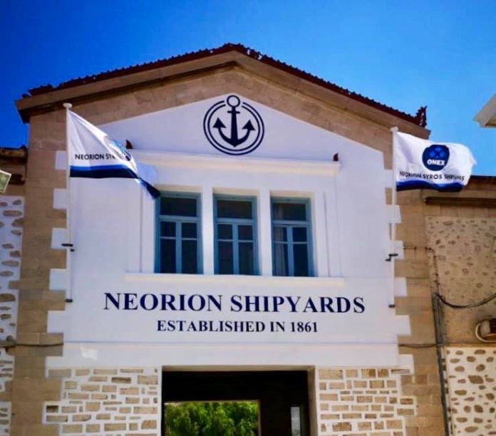 ΟΝΕΧ: Δωρεά στο λιμενικό σώμα από τα ναυπηγεία Σύρου