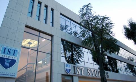 ΙST: Πρόγραμμα Μετεκπαίδευσης σε συνεργασία με το Ιατρικό Αθηνών