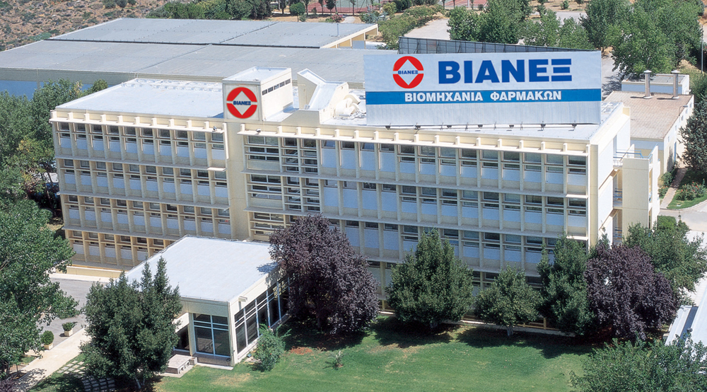 ΒΙΑΝΕΞ & Όμιλος DPG: Δωρεάν τεστ Covid-19 στους εργαζομένους