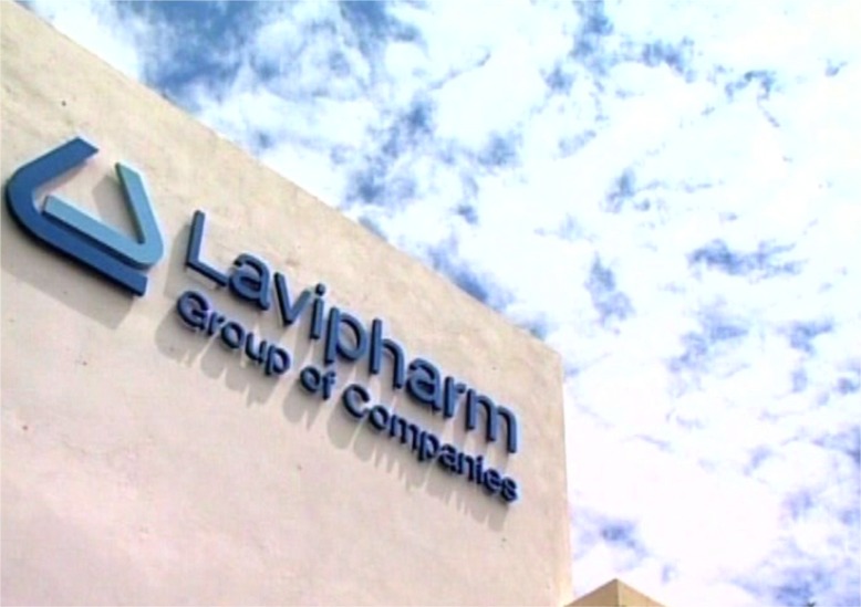 Lavipharm: Στήριξε εκδήλωση για τη μυϊκή δυστροφία του MDΑ