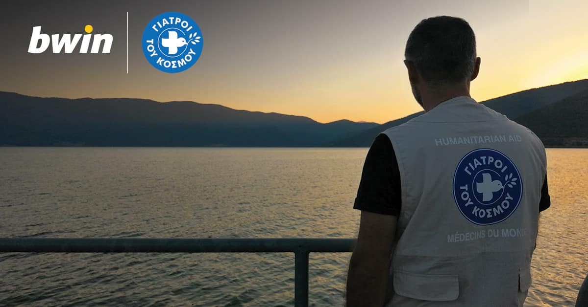 Γιατροί του Κόσμου και bwin στις ακριτικές Πρέσπες