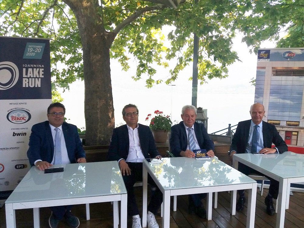 Η Τράπεζα Ηπείρου στηρίζει την τοπική οικονομία μέσω του Ioannina Lake Run