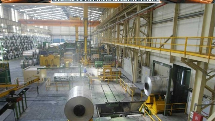 Viochalco: Δωρεά μετοχών στο Ίδρυμα Κ.Ι.Κ.Π.Ε.