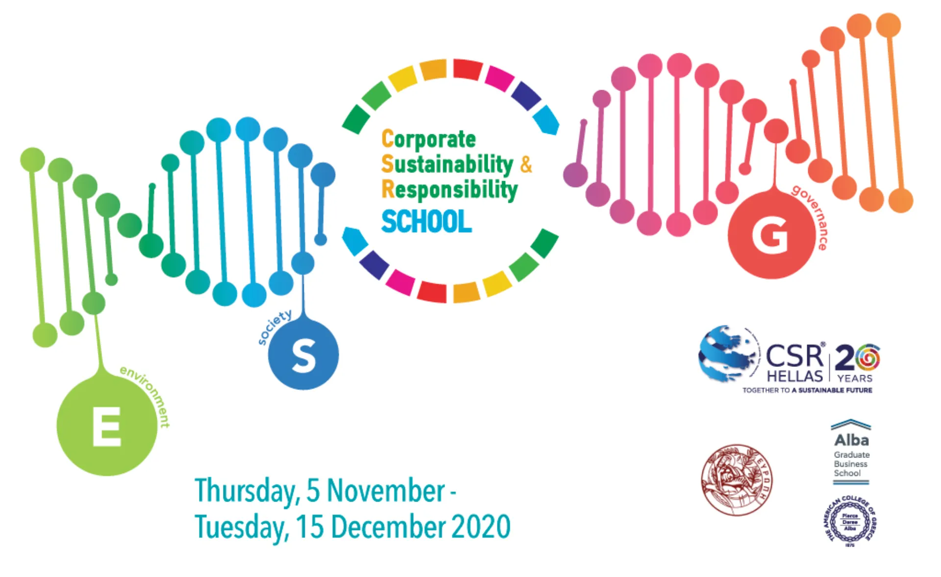 CSR School για επαγγελματίες