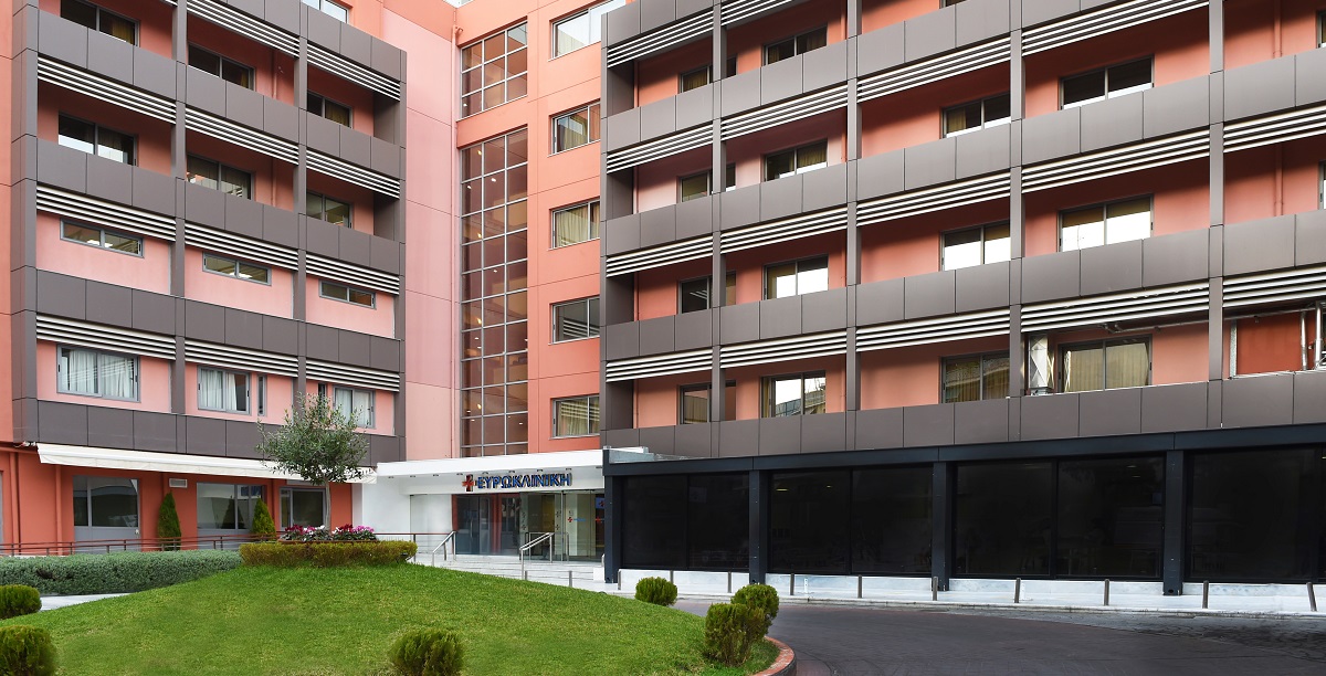 Ευρωκλινική: Δημοσιεύτηκε η Έκθεση Εταιρικής Υπευθυνότητας και Βιώσιμης Ανάπτυξης