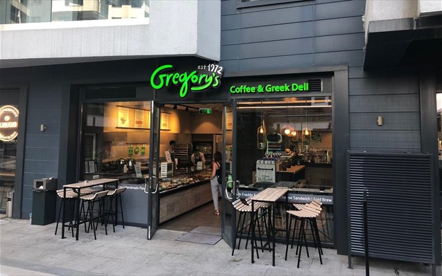 Γρηγόρης: Δράση για τη μείωση της σπατάλης τροφίμων