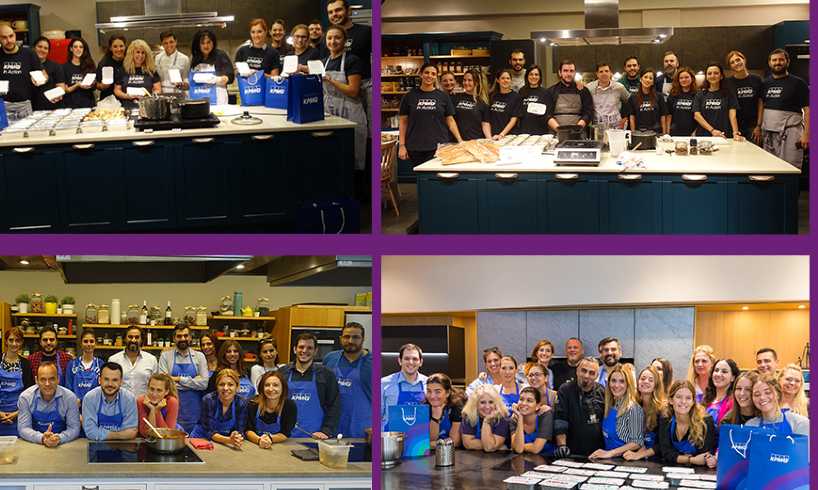 KPMG: Τα μαγειρέματα αναβάλλονται, η συνεισφορά συνεχίζεται