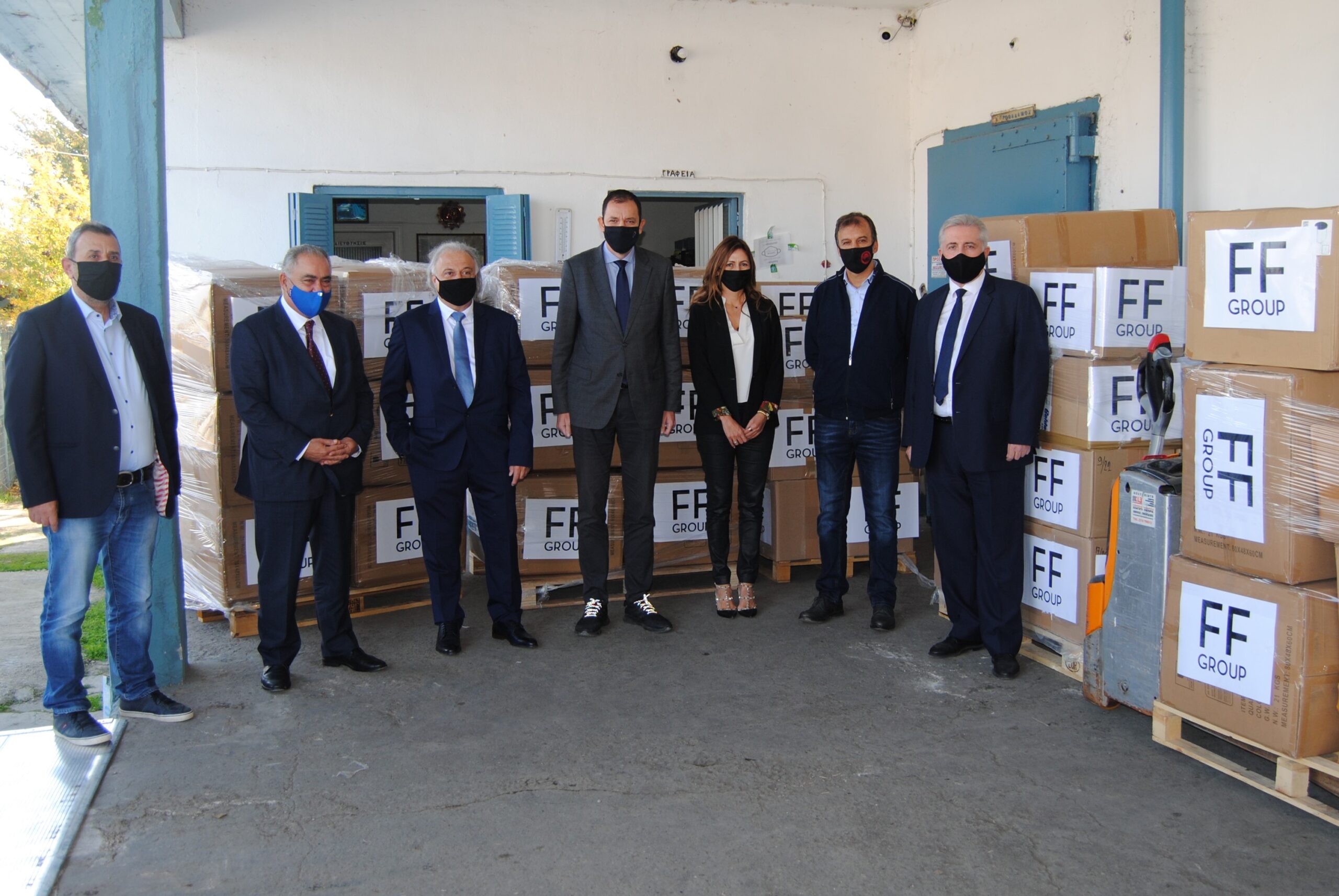 Ο όμιλος FF Group στηρίζει τους πληγέντες της Καρδίτσας
