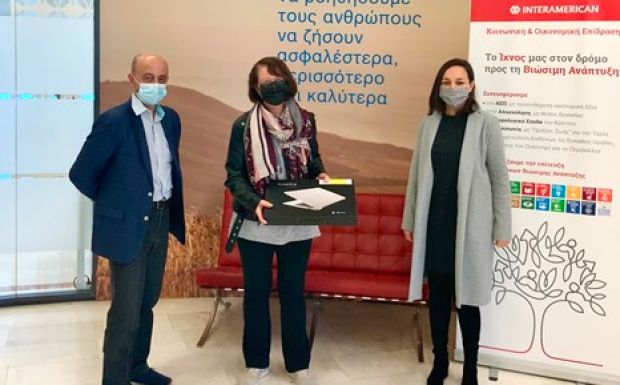 Mentoring από την Interamerican για τρίτη σχολική χρονιά