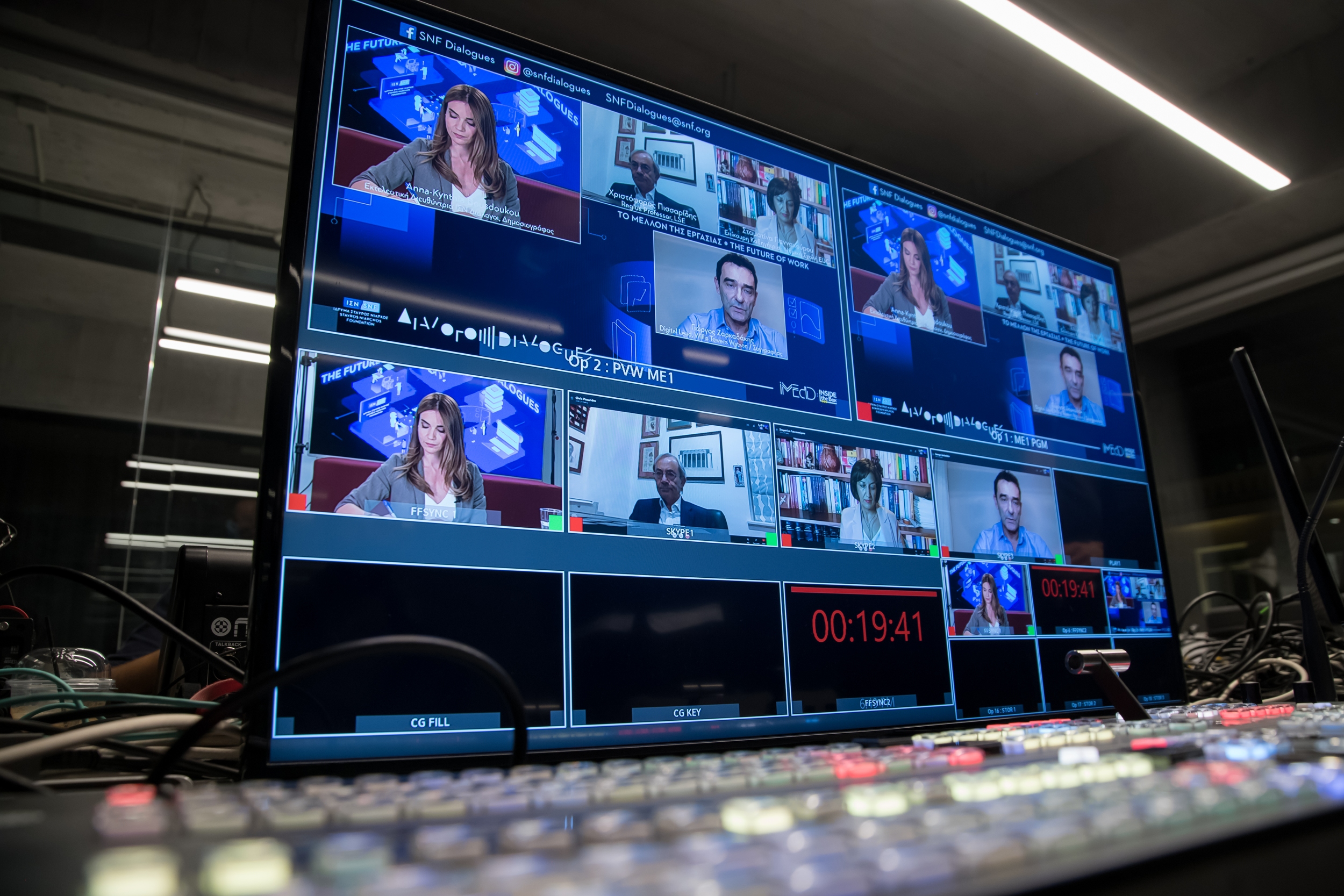 SNF Dialogues Webcast – Το Μέλλον της Εργασίας