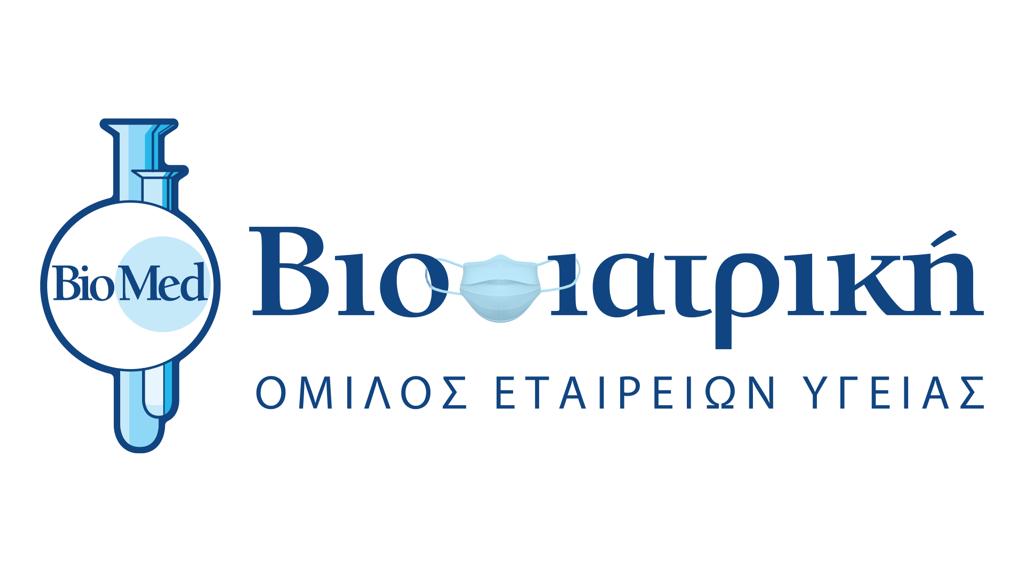 Ο Όμιλος ΒΙΟΙΑΤΡΙΚΗ δίπλα στα παιδιά με καρκίνο