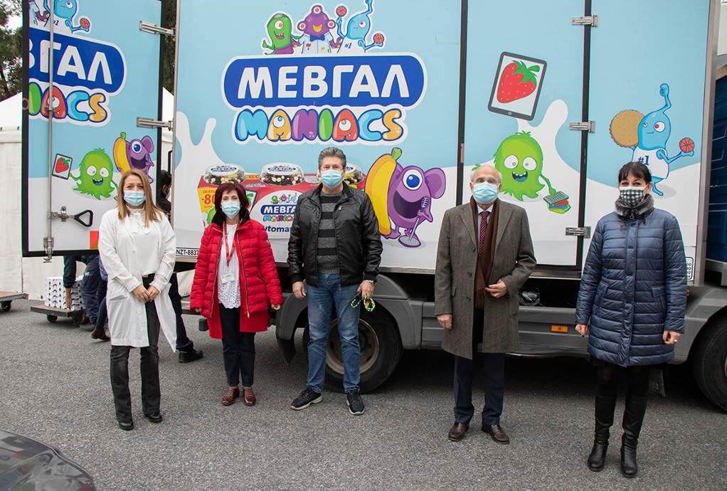 Δράσεις στον τομέα της Υγείας από τη ΜΕΒΓΑΛ