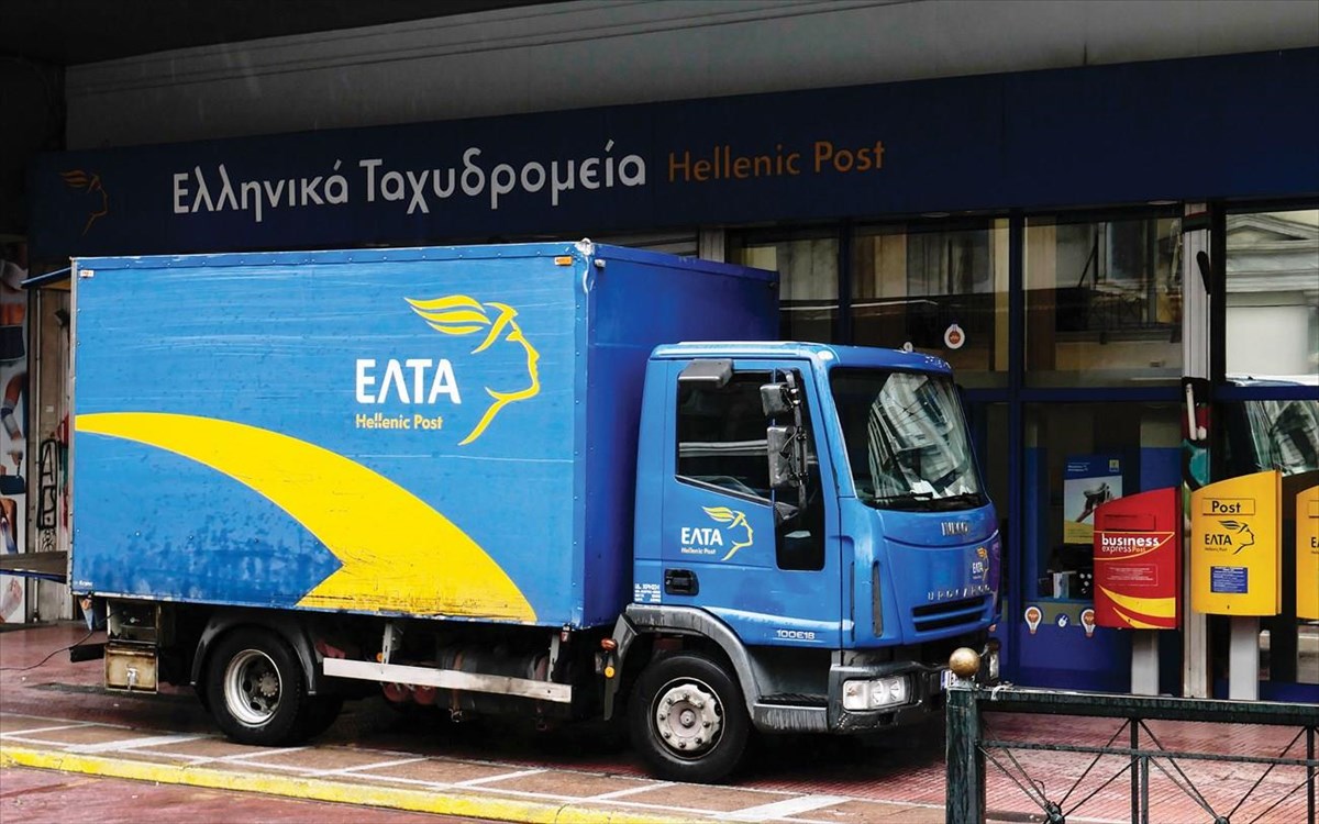 ΕΛΤΑ Courier: Τα δώρα για τα παιδιά του «Χαμόγελου»