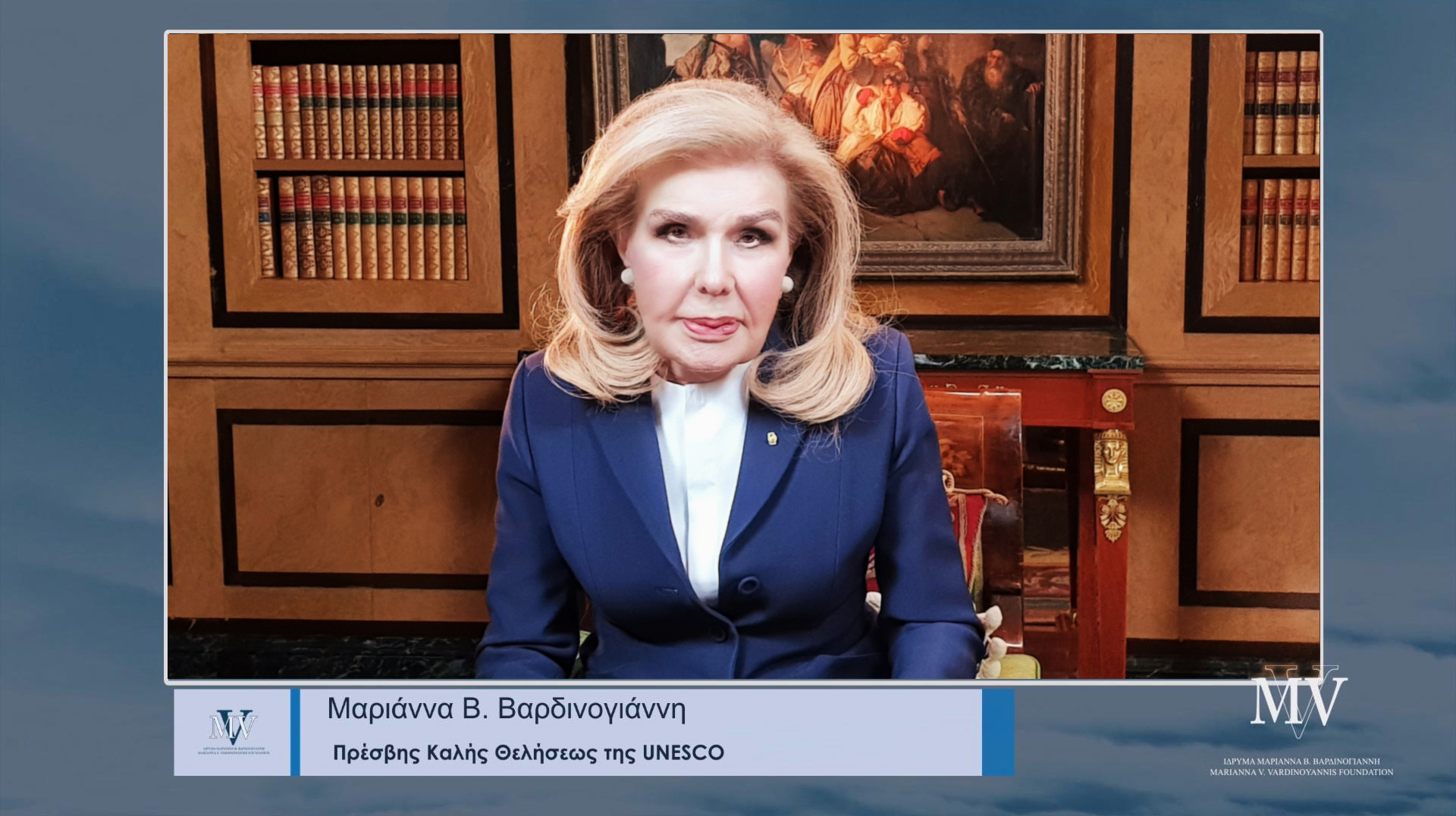 Επιβράβευση νικητών του Πανελλήνιου Μαθητικού Διαγωνισμού Δοκιμίου