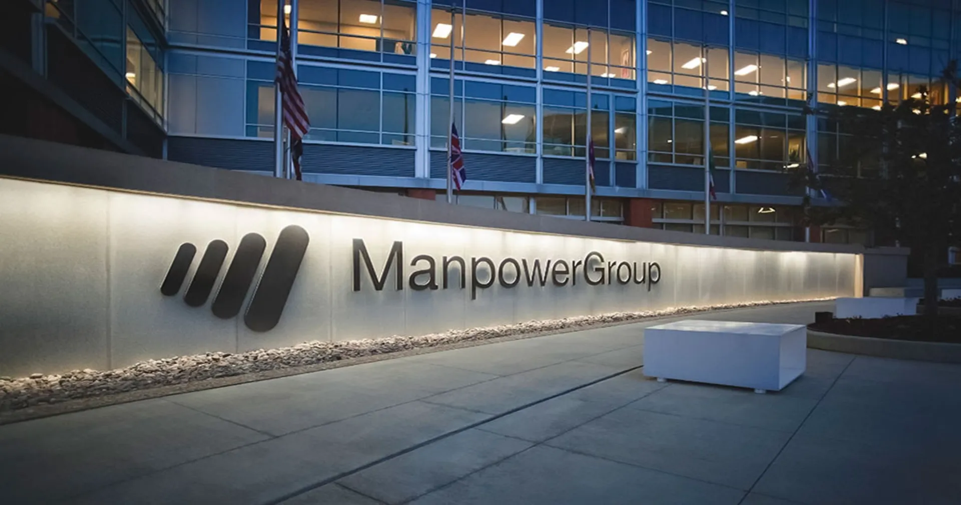ManpowerGroup: Ενισχύει τη νέα γενιά επιχειρηματιών 