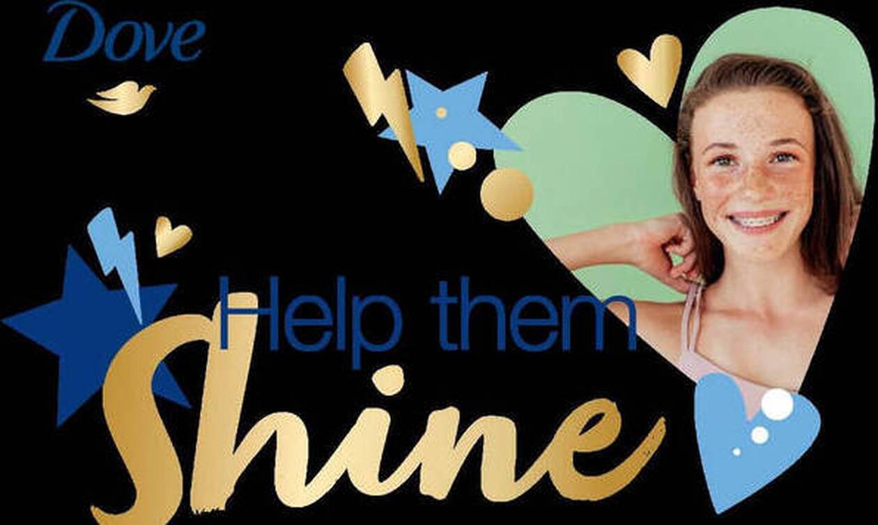 Η μάρκα Dove βοηθά τη νέα γενιά να λάμψει στο μέλλον