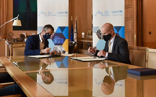 Αθήνα, υποψήφια Πόλη Φιλική προς τα Παιδιά