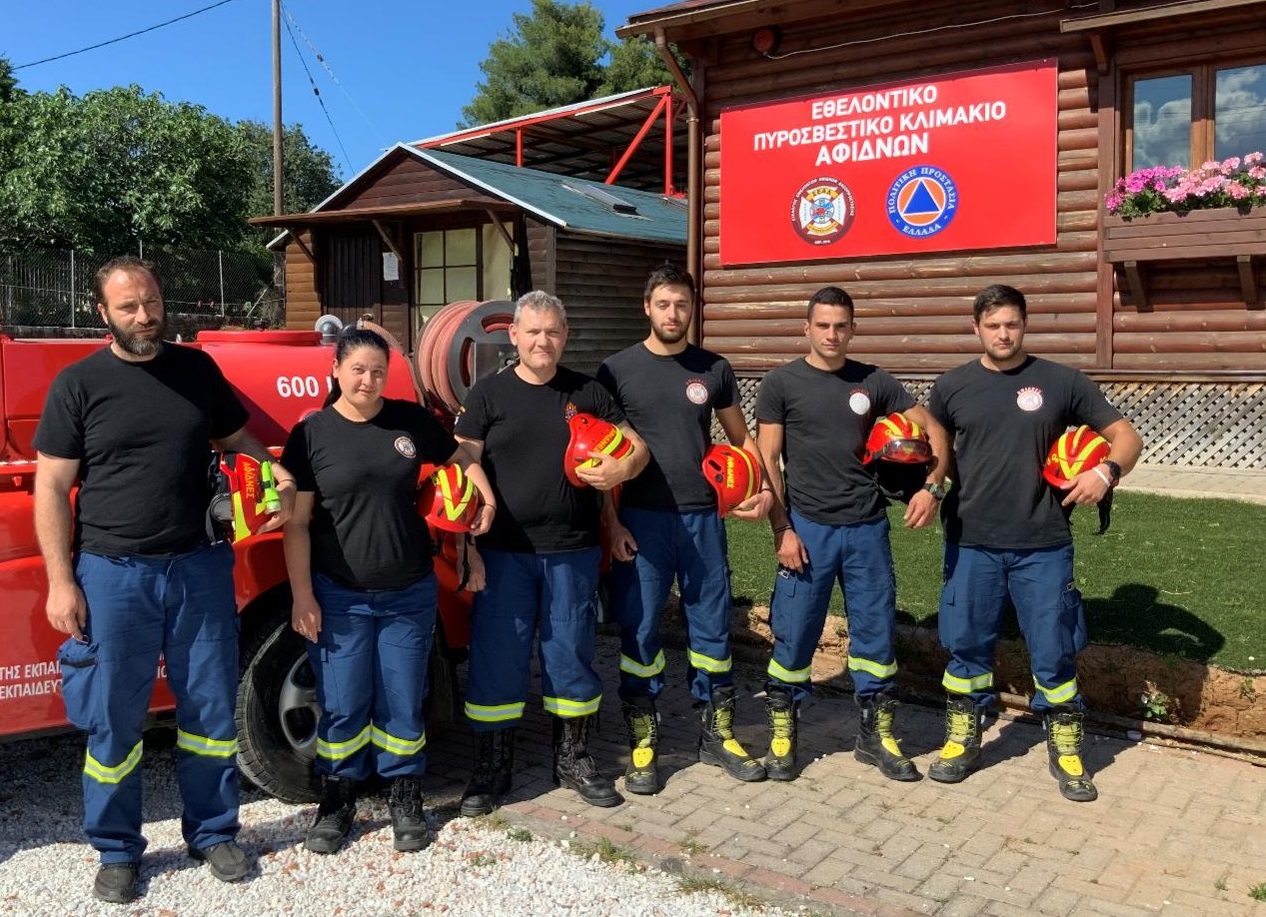 Κινητοποίηση της Interamerican για την προστασία των δασών