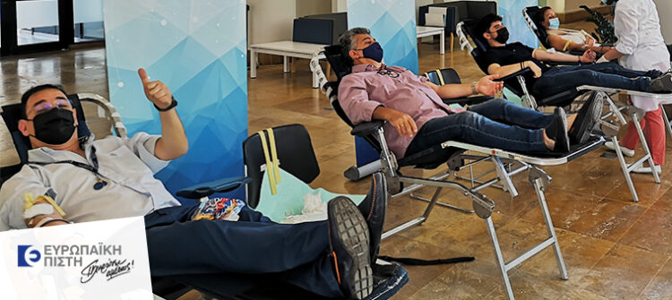 Ευρωπαϊκή Πίστη: Δίπλα στην κοινωνία με τη διενέργεια της 39ης Εθελοντικής Αιμοδοσίας