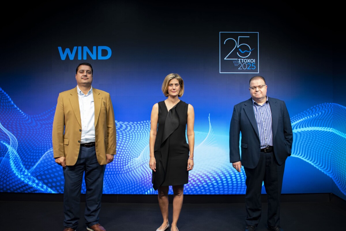 WIND: 25 στόχοι Βιώσιμης Ανάπτυξης για το 2025