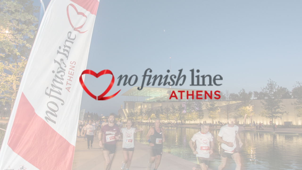 Άνοιξαν οι εγγραφές για το 5ο No Finish Line Athens