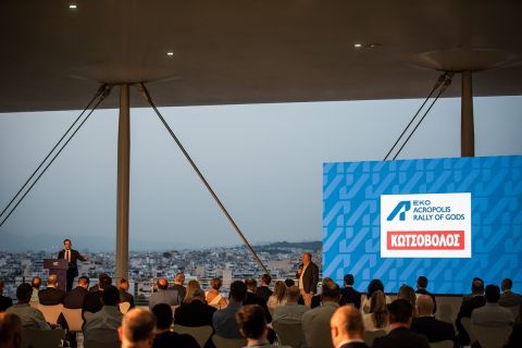 Η Κωτσόβολος χορηγός στο Rally Acropolis