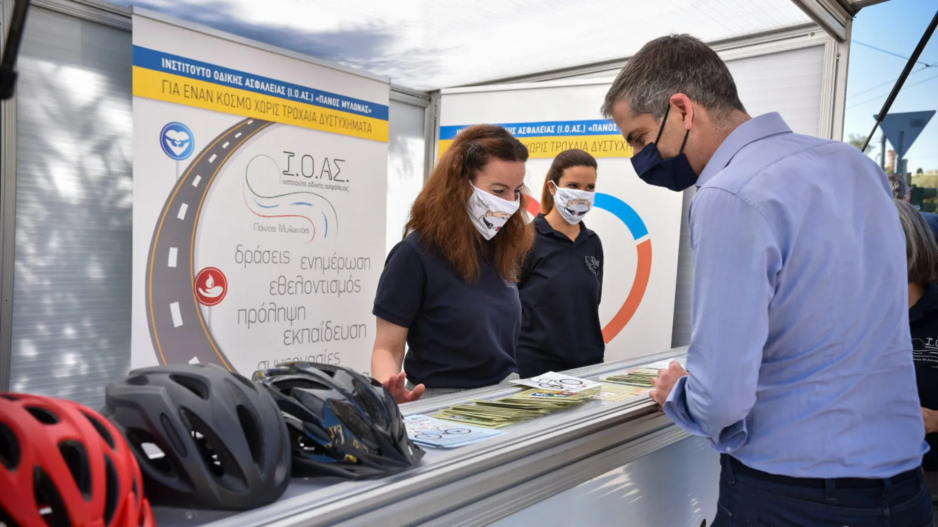 “Κέντρο Ποδηλάτου” του Δήμου Αθηναίων σε συνεργασία με το ΙΟΑΣ