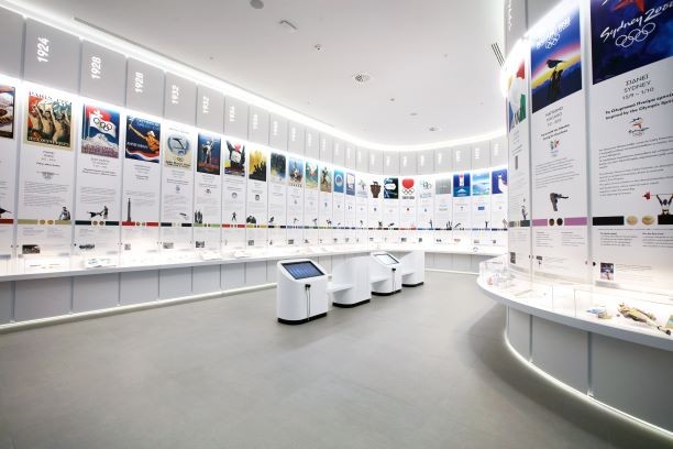 Επιθεώρηση του Ολυμπιακού Μουσείου Αθήνας